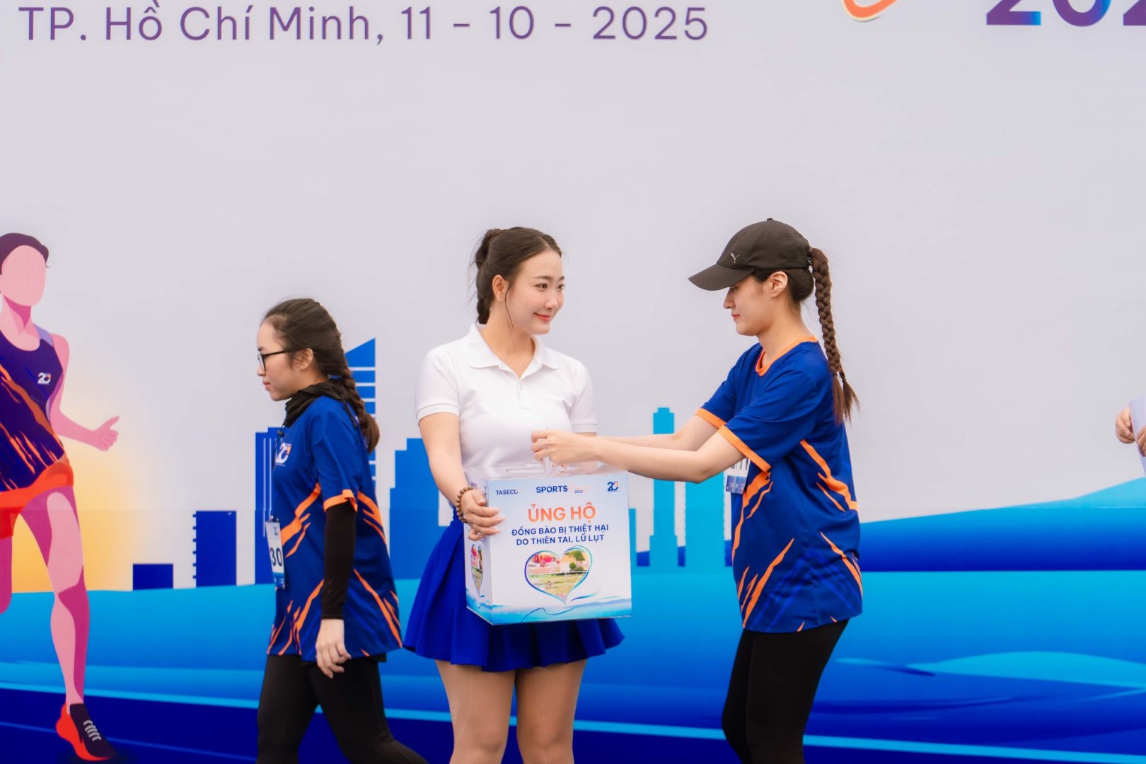 hcm1