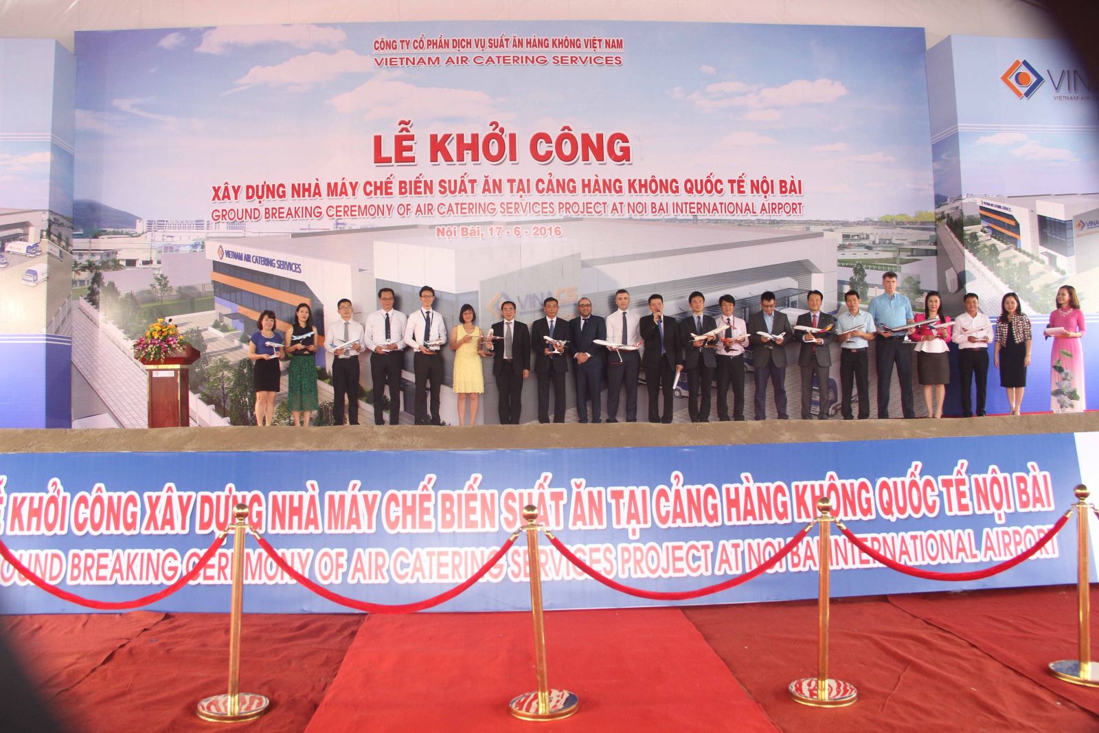 Groundbreaking ceremony for the airline catering factory at Noi Bai International Airport